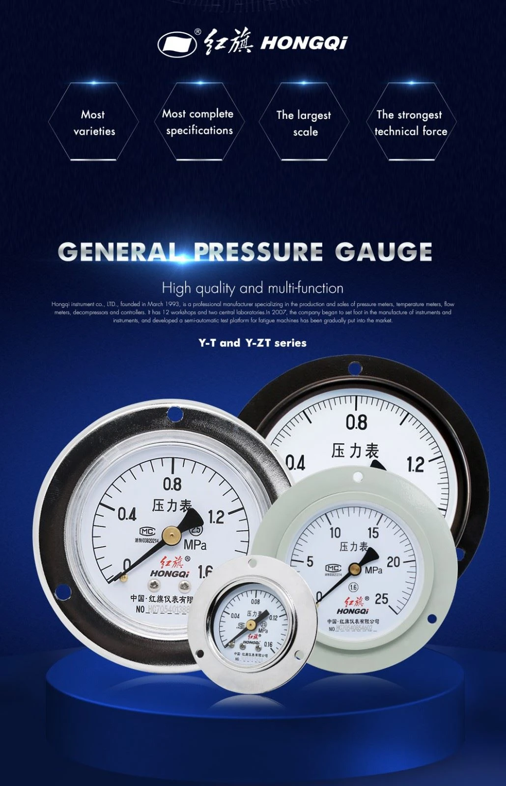 product-1-1