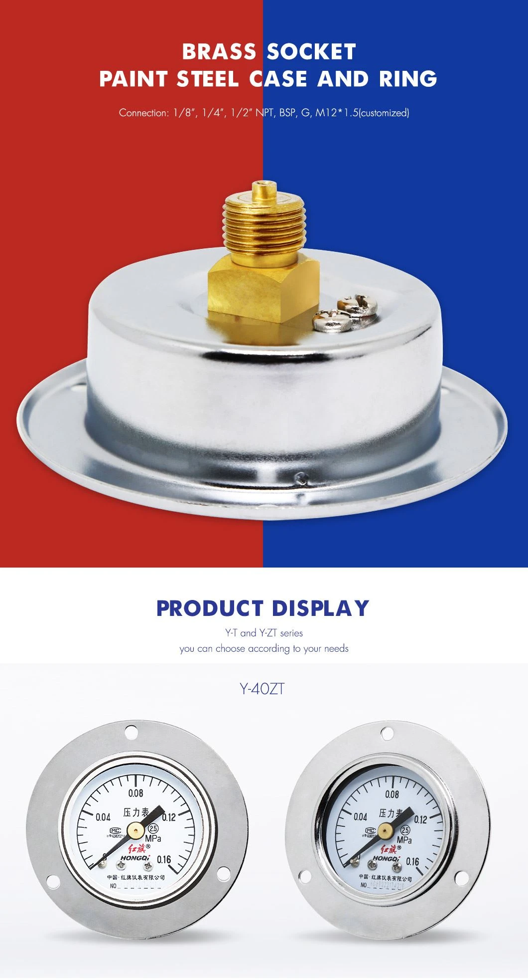 product-1-1