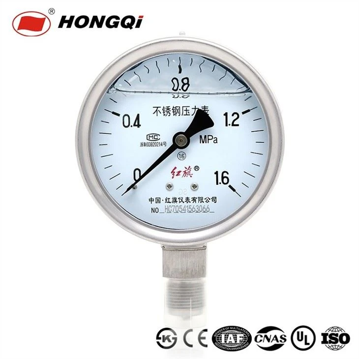 High Quality All Stainless Steel Safety Pressure Gauge