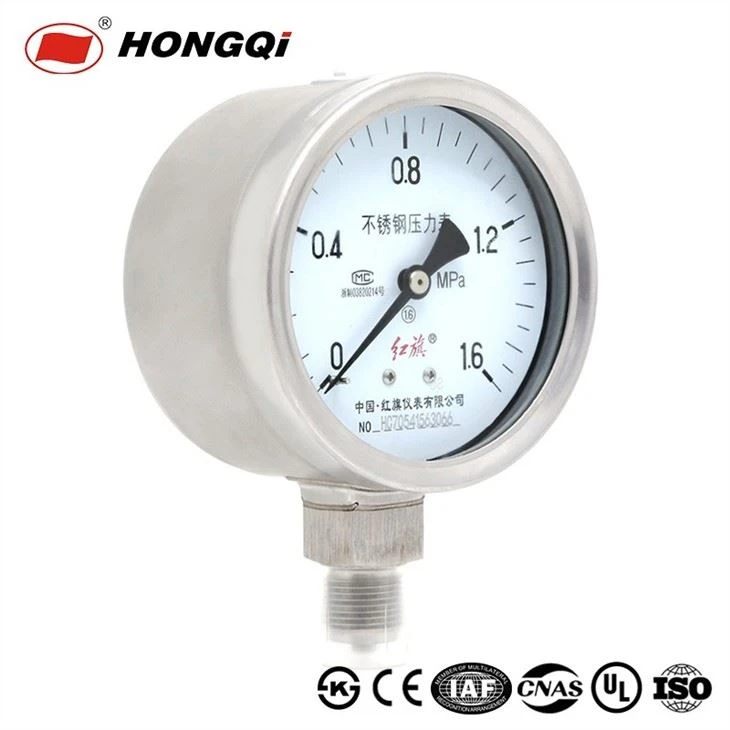 High Quality All Stainless Steel Safety Pressure Gauge